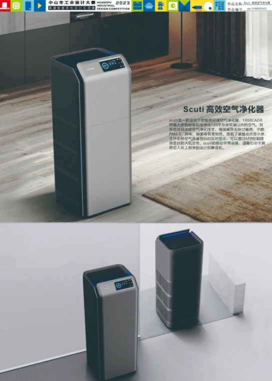 微信截图_20240724172706.png