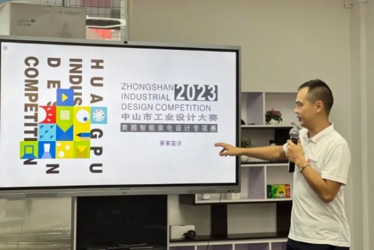 微信截图_20240731104047.png