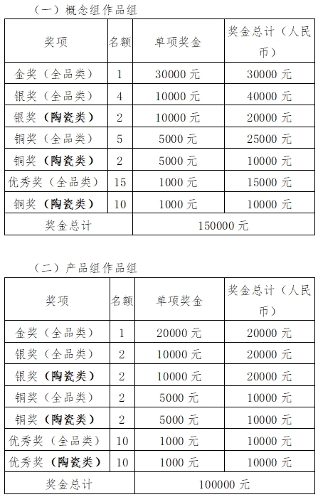 微信截图_20240821155349.png