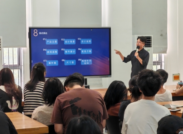 微信截图_20241017093457.png