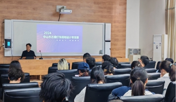 微信截图_20241017093518.png