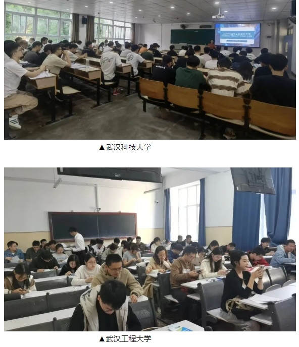 微信截图_20241022100104.png