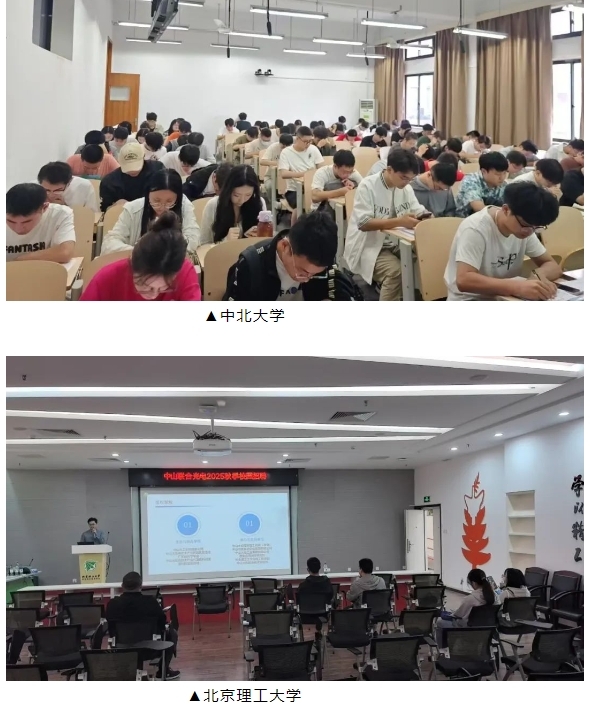微信截图_20241022100120.png