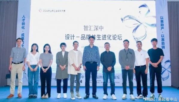 微信截图_20241029102005.png