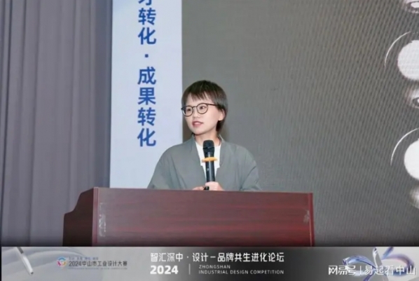 微信截图_20241029102024.png