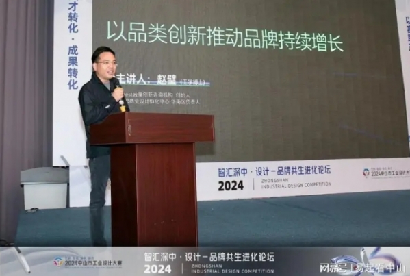 微信截图_20241029102017.png