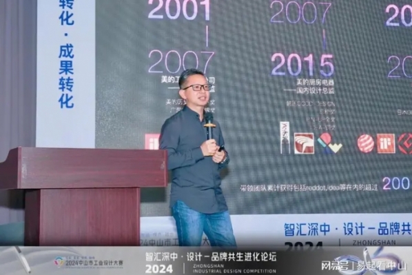 微信截图_20241029102034.png