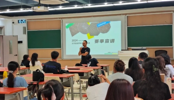 微信截图_20241118161504.png
