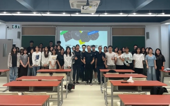 微信截图_20241118161455.png