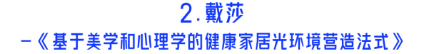 微信图片_20241118162807.png