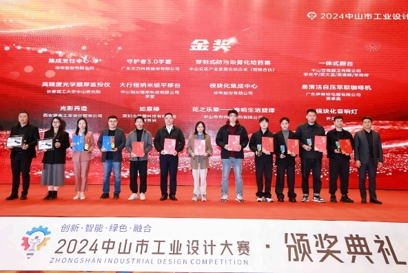 微信截图_20250310094328.png