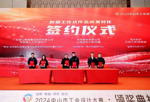 微信截图_20250310094400.png
