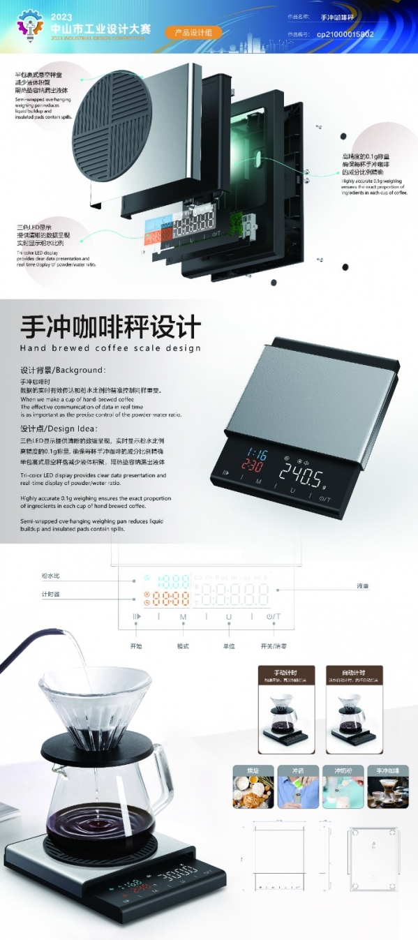 微信图片_20250723153500.jpg