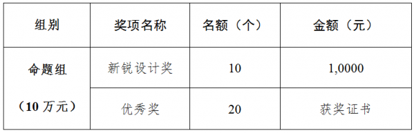 微信图片_20250723164310.png