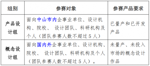 微信图片_20250724152053.png