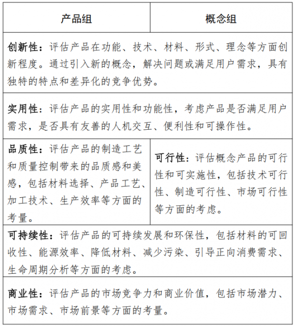 微信图片_20250724152118.png
