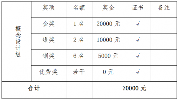 微信图片_20250814162014.png