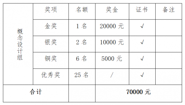 wechat_2025-08-22_150319_461.png